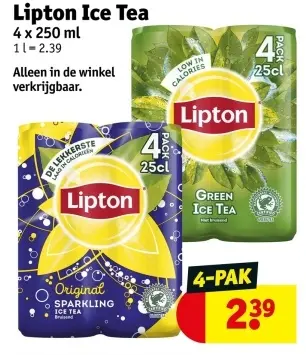 Promotie: Ice Tea