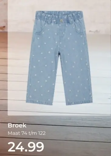 Aanbieding: Broek peuter
