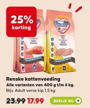 Aanbieding: Renske kattenvoeding