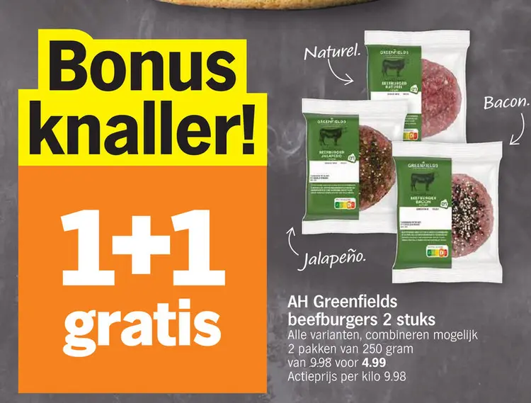 Promotie: Greenfields beefburgers