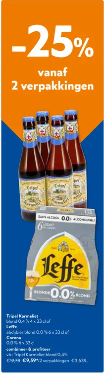 Promotie: Tripel Karmeliet Leffe Corona