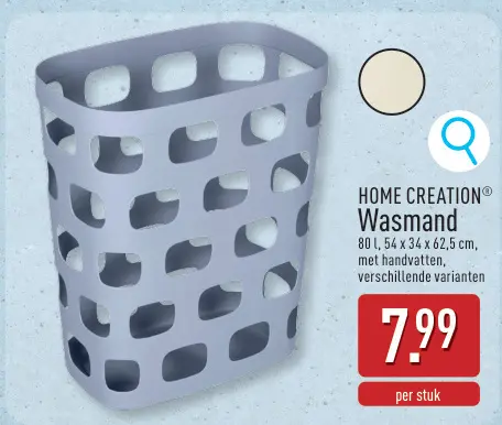 Promotie: HOME CREATION® Wasmand