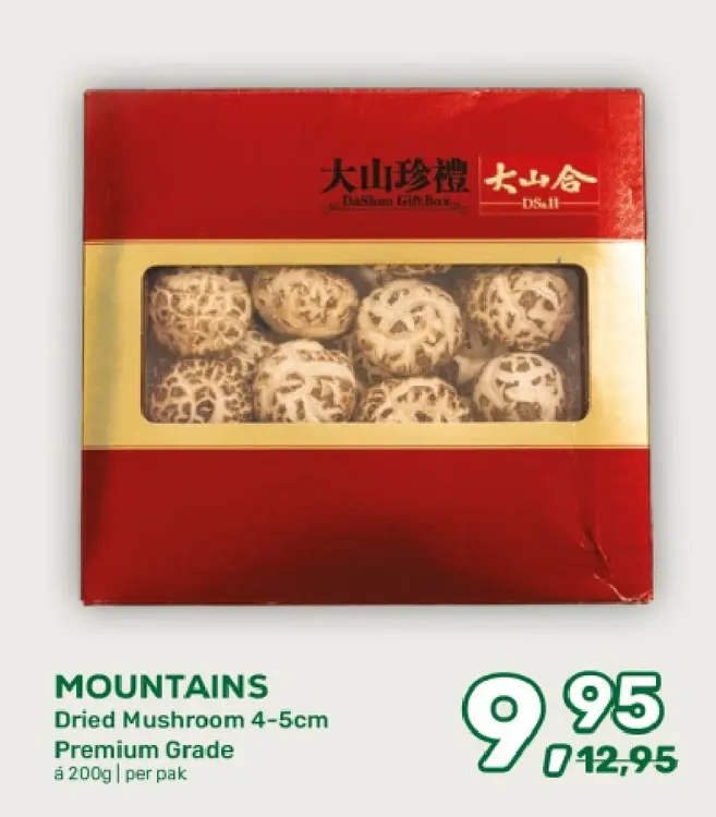 Aanbieding: Dried Mushroom