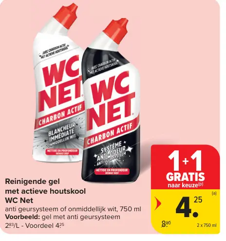 Promotie: Reinigende gel met actieve houtskool