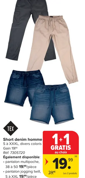 Offre: Short denim homme