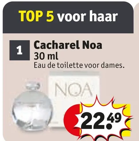Aanbieding: Cacharel Noa
