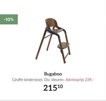 Aanbieding: Bugaboo Giraffe Kinderstoel