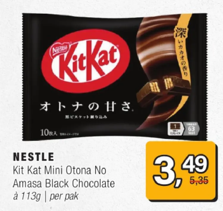 Aanbieding: Kit Kat Mini Otona No Amasa Black Chocolate
