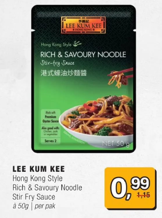 Aanbieding: Rich & Savoury Noodle Stir Fry Sauce