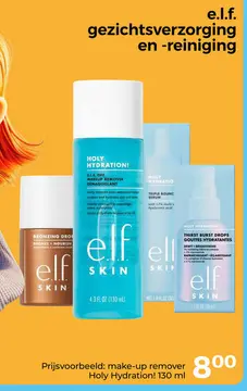 Aanbieding: e.l.f. gezichtsverzorging en -reiniging
