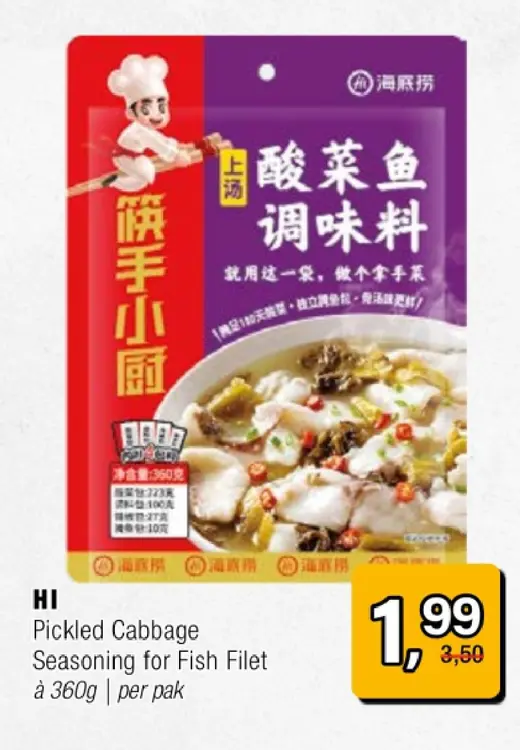 Aanbieding: Pickled Cabbage Seasoning for Fish Filet
