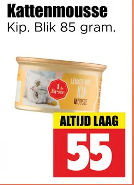 Aanbieding: Kattenmousse