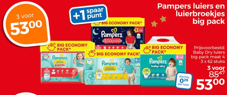 Aanbieding: Pampers luiers en luierbroekjes big pack