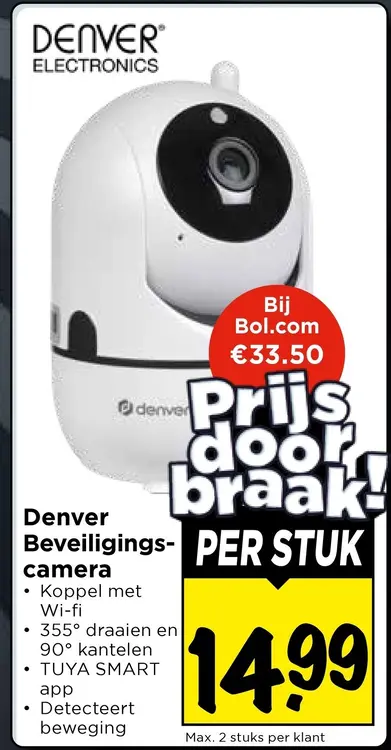 Aanbieding: Beveiligingscamera
