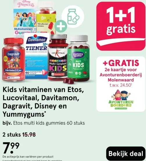 Aanbieding: Kids vitaminen