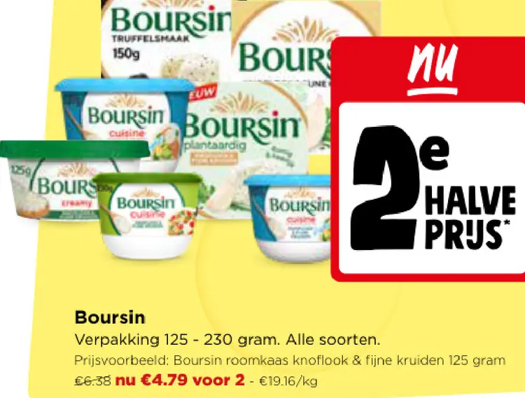 Promotie: Roomkaas knoflook & fijne kruiden