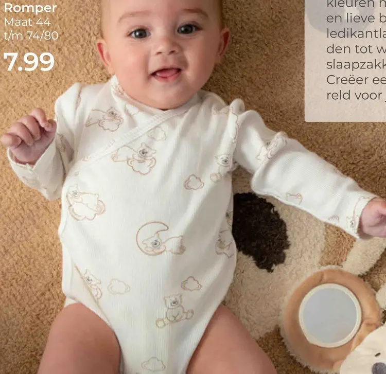 Aanbieding: Romper