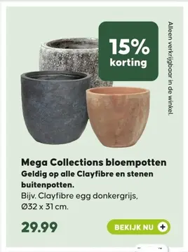 Aanbieding: Mega Collections bloempotten