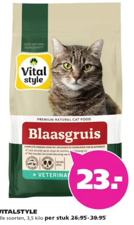Aanbieding: Blaasgruis