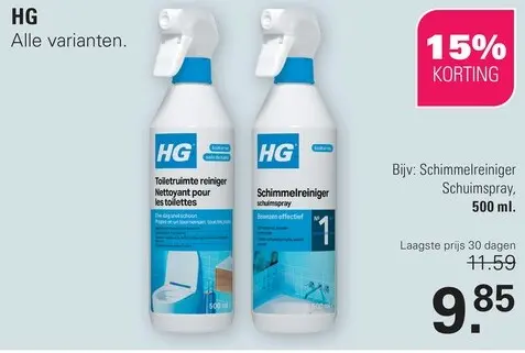 Aanbieding: Schimmelreiniger Schuimspray