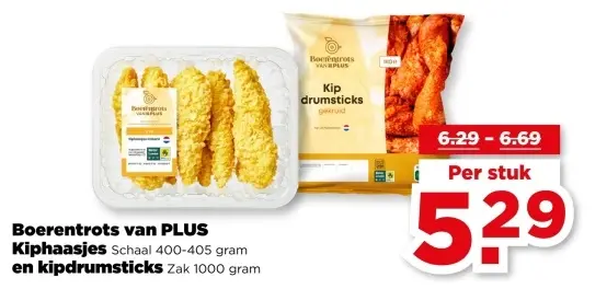 Aanbieding: Kiphaasjes en kipdrumsticks