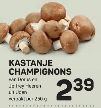 Aanbieding: Kastanje champignons