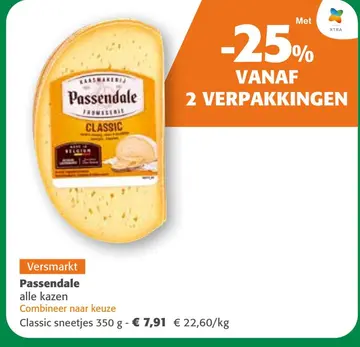 Aanbieding: Passendale