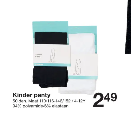 Promotie: Kinder panty