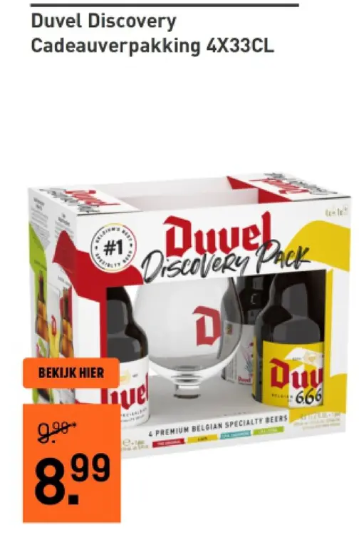 Aanbieding: Duvel Discovery Pack