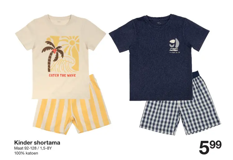 Promotie: Kinder shortama