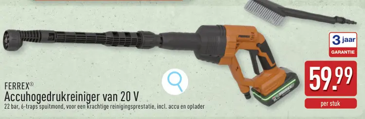 Promotie: Accuhogedrukreiniger