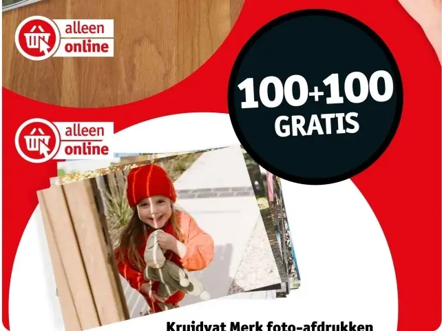 Promotie: Kruidvat Merk foto-afdrukken