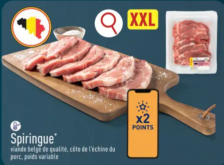 Offre: Spiringue