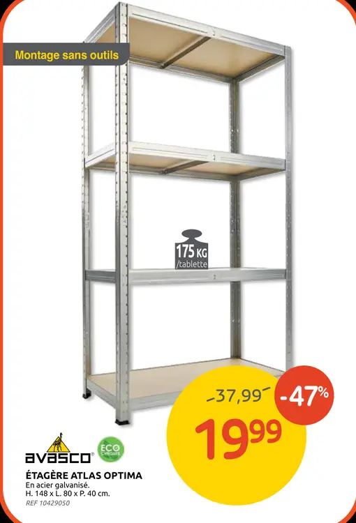 Offre: Étagère atlas optima