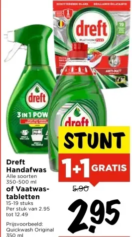Aanbieding: Dreft Handafwas of Vaatwastabletten