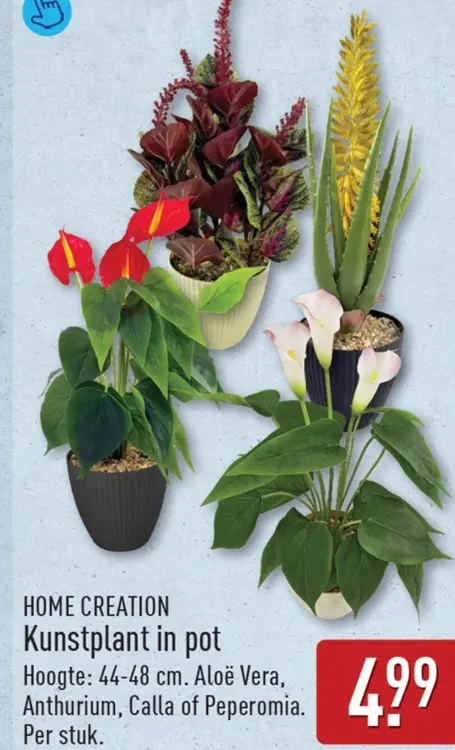 Aanbieding: Kunstplant in pot