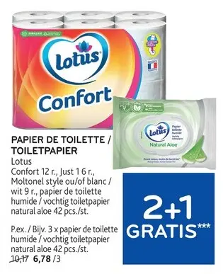 Offre: Papier de toilette / toiletpapier