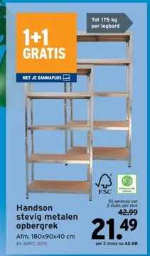 Aanbieding: Handson stevig metalen opbergrek