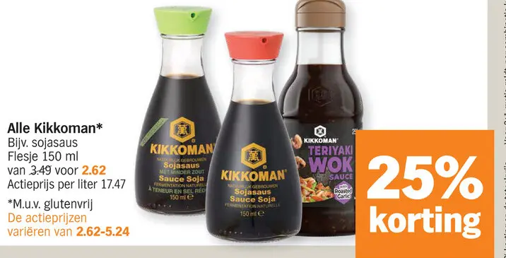 Promotie: Kikkoman Sojasaus