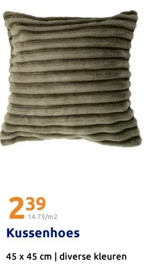 Aanbieding: Kussenhoes