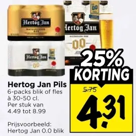 Aanbieding: Pils