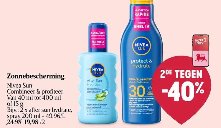Promotie: Zonnebescherming