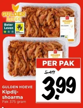 Aanbieding: Kipdij-shoarma