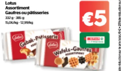 Offre: Gaufres ou pâtisseries