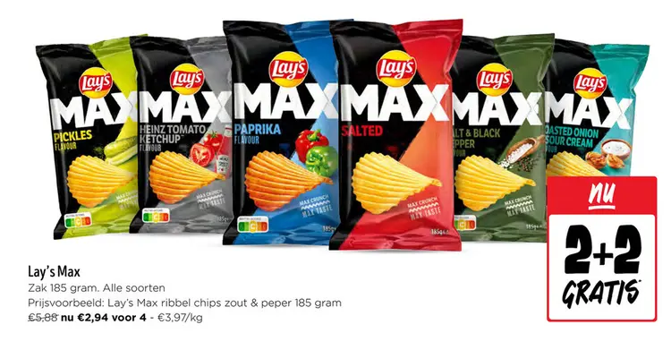 Promotie: Lay's Max
