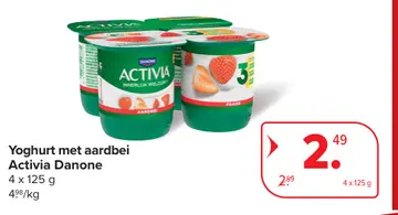 Aanbieding: Yoghurt met aardbei