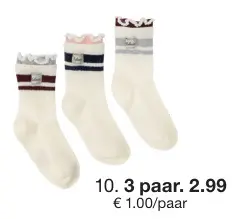 Aanbieding: Kinder joggingbroek