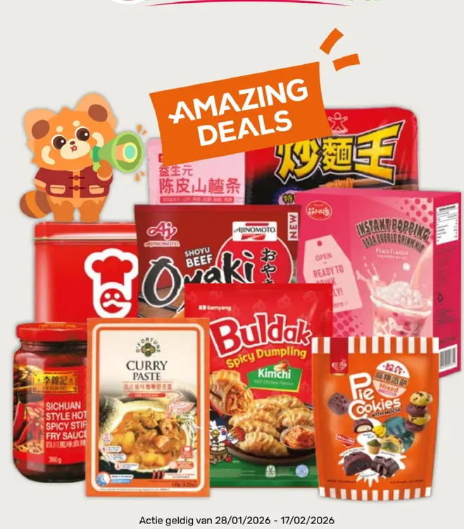 Aanbieding: Sichuan Style Hot Spicy Stir Fry Sauce