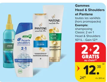 Offre: Gammes Head & Shoulders et Pantene