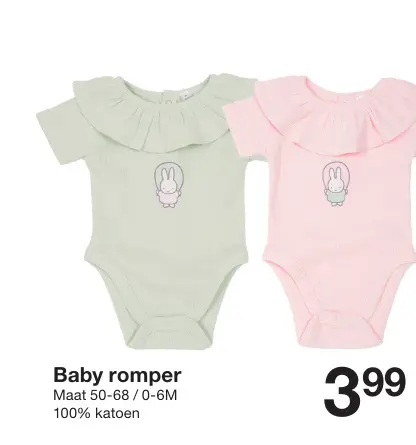 Aanbieding: Baby romper